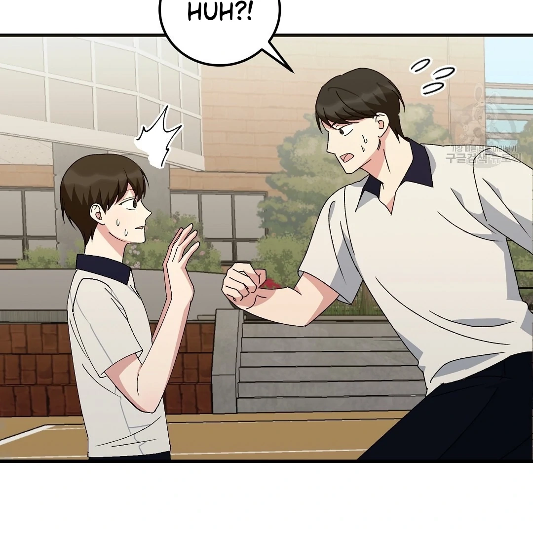 Jjogari Chapter 9 page 86 - 