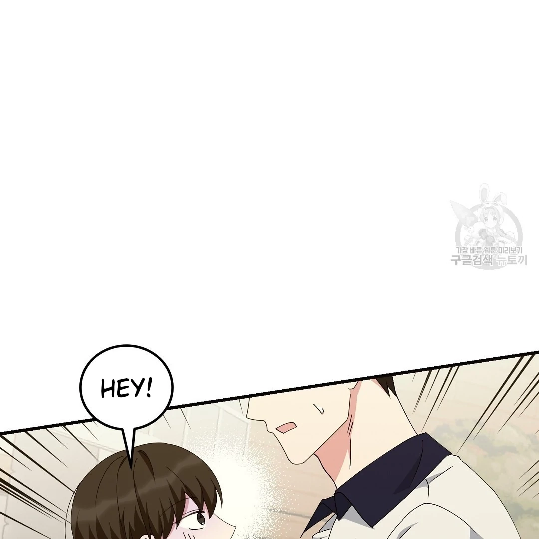 Jjogari Chapter 9 page 87 - 