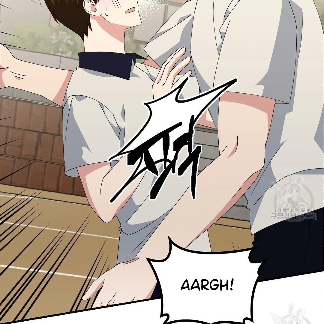 Jjogari Chapter 9 page 88 - 