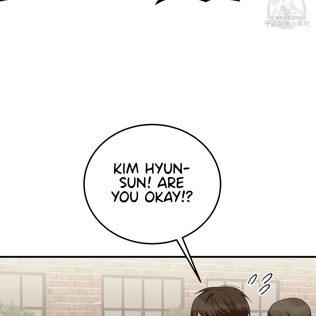 Jjogari Chapter 9 page 89 - 