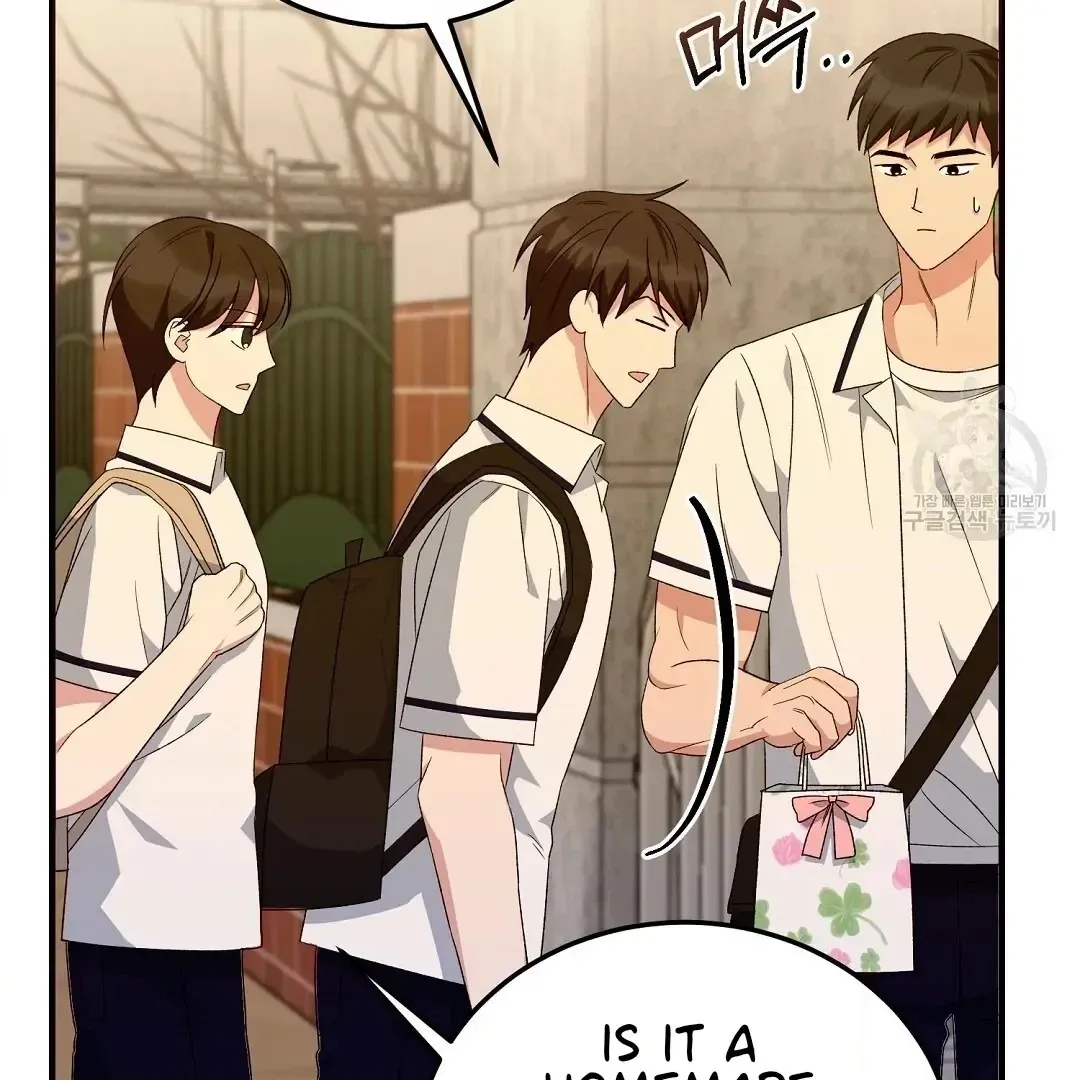 Jjogari Chapter 9 page 10 - 