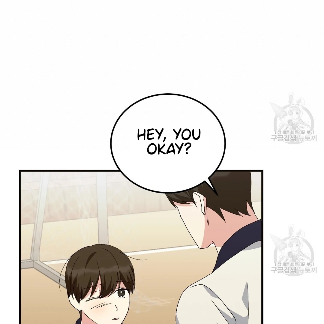 Jjogari Chapter 9 page 91 - 