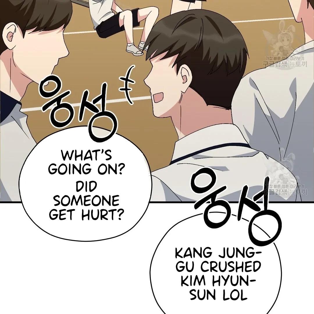 Jjogari Chapter 9 page 94 - 