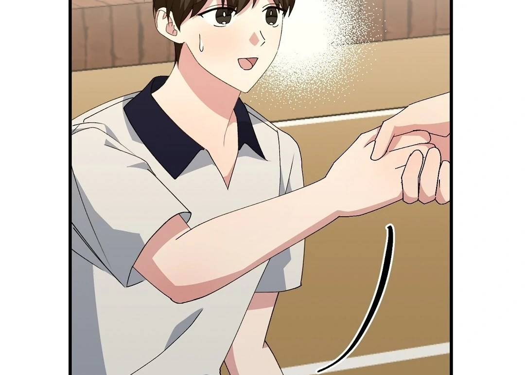 Jjogari Chapter 9 page 96 - 