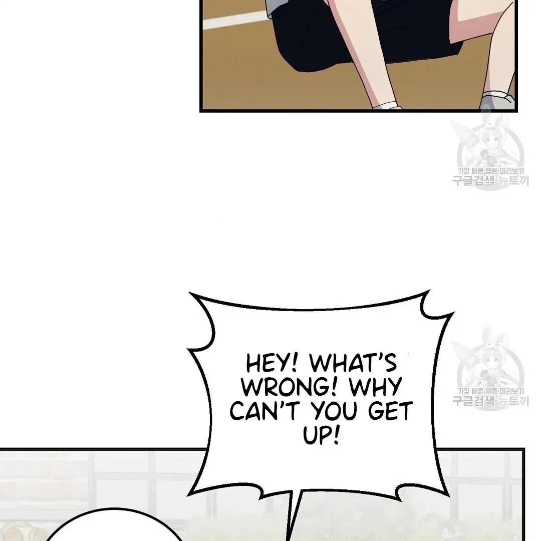 Jjogari Chapter 9 page 100 - 
