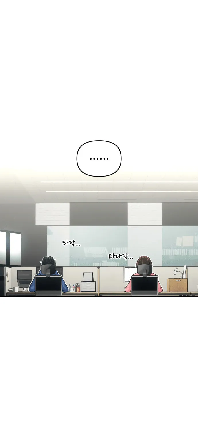 Job Switch Log; Chapter 1 page 13 - 
