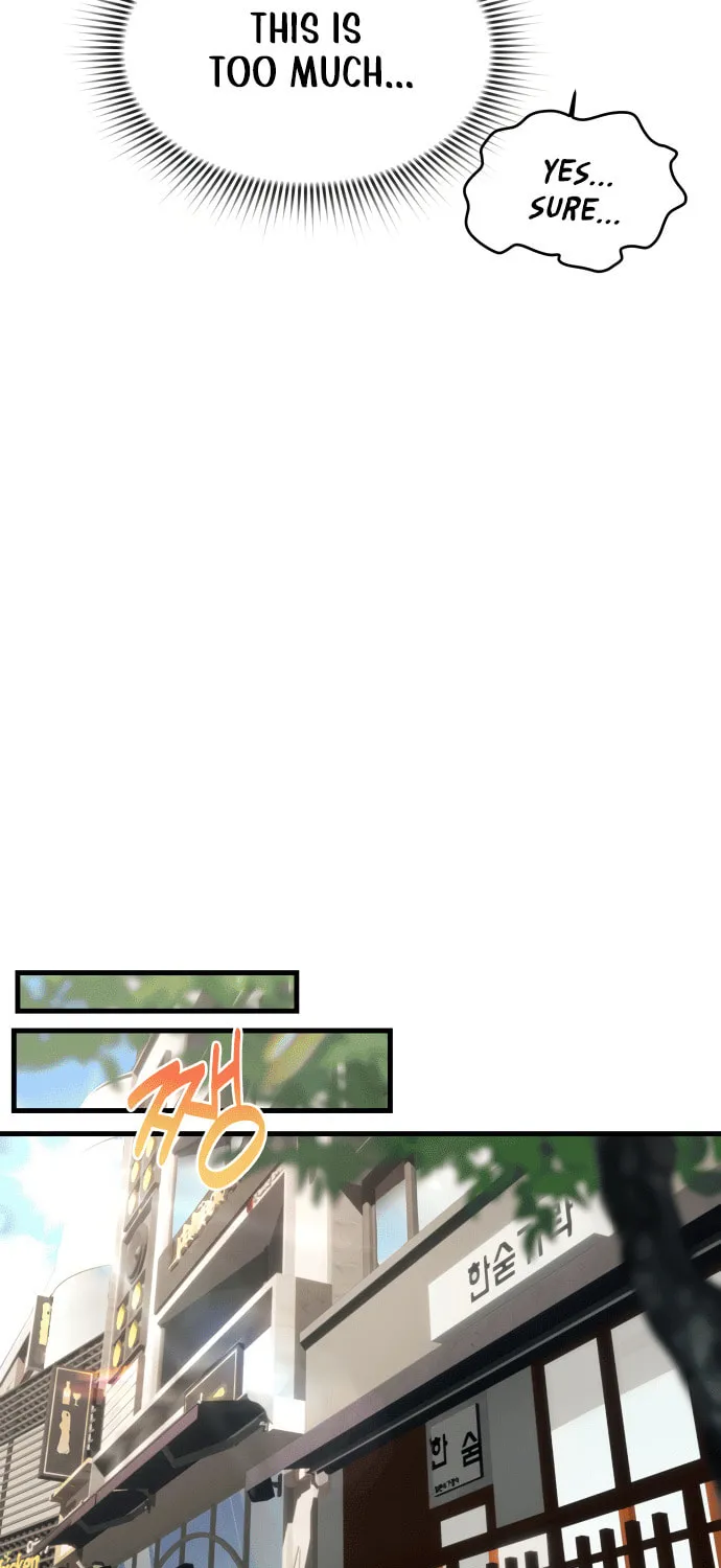Job Switch Log; Chapter 1 page 27 - 