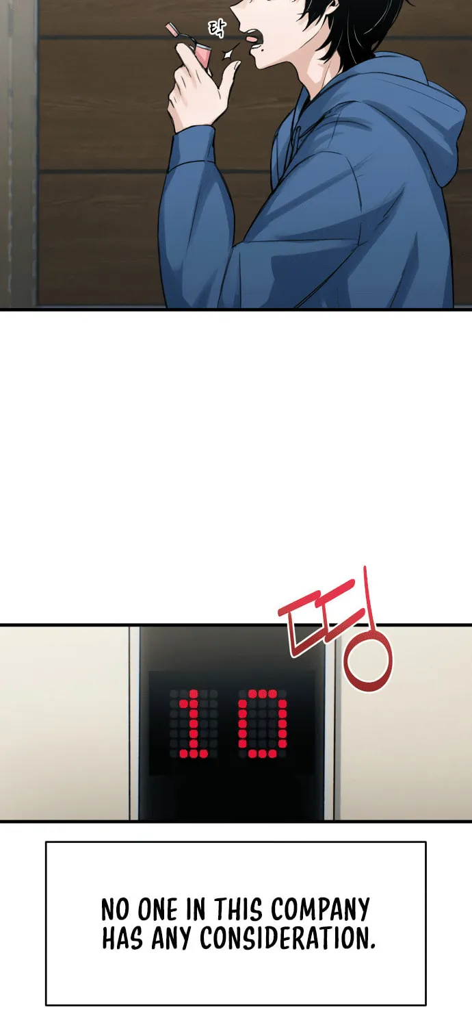 Job Switch Log; Chapter 1 page 42 - 