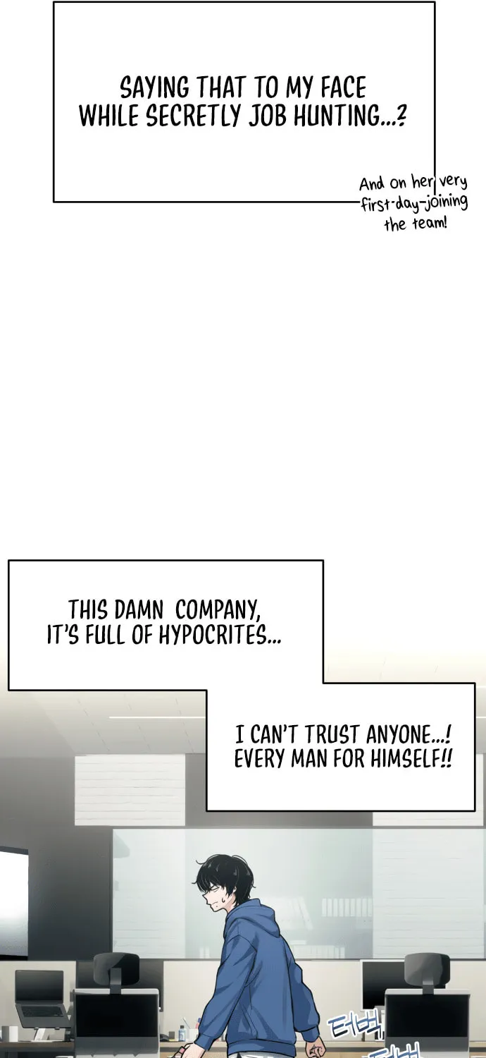 Job Switch Log; Chapter 1 page 51 - 