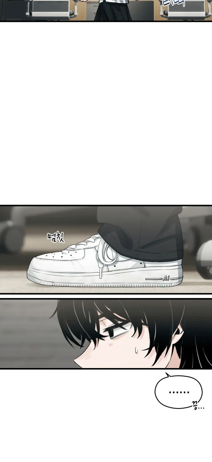 Job Switch Log; Chapter 1 page 52 - 