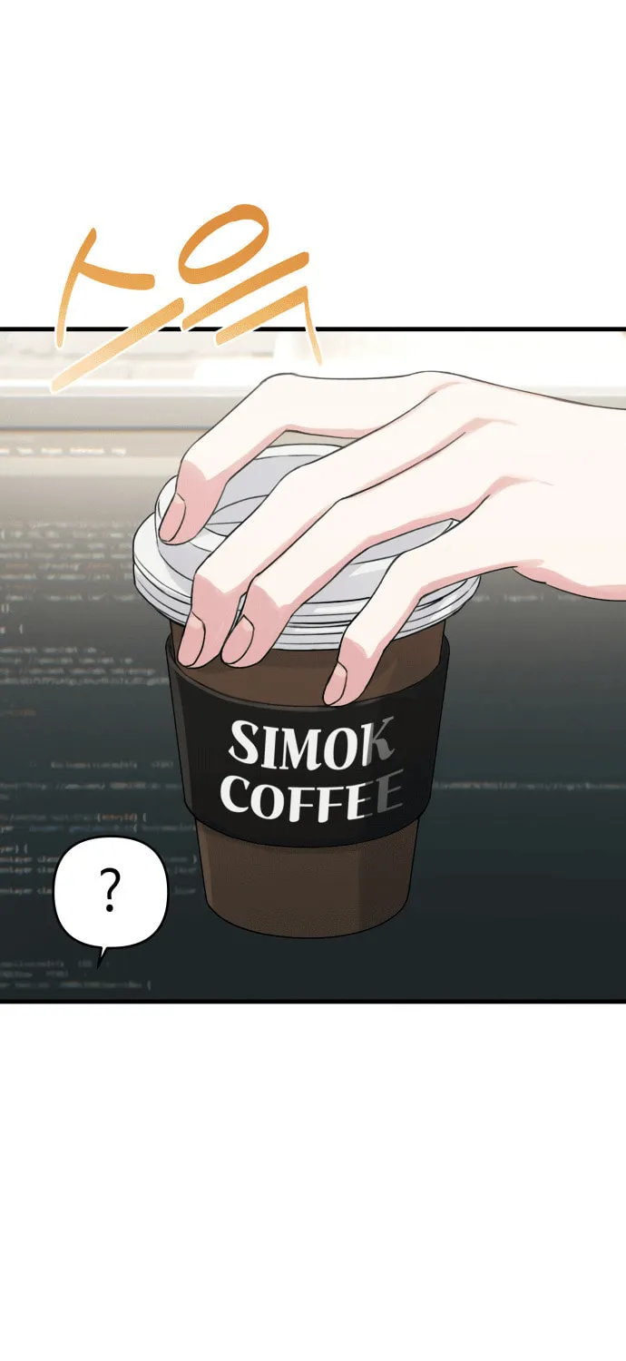 Job Switch Log; Chapter 1 page 71 - 