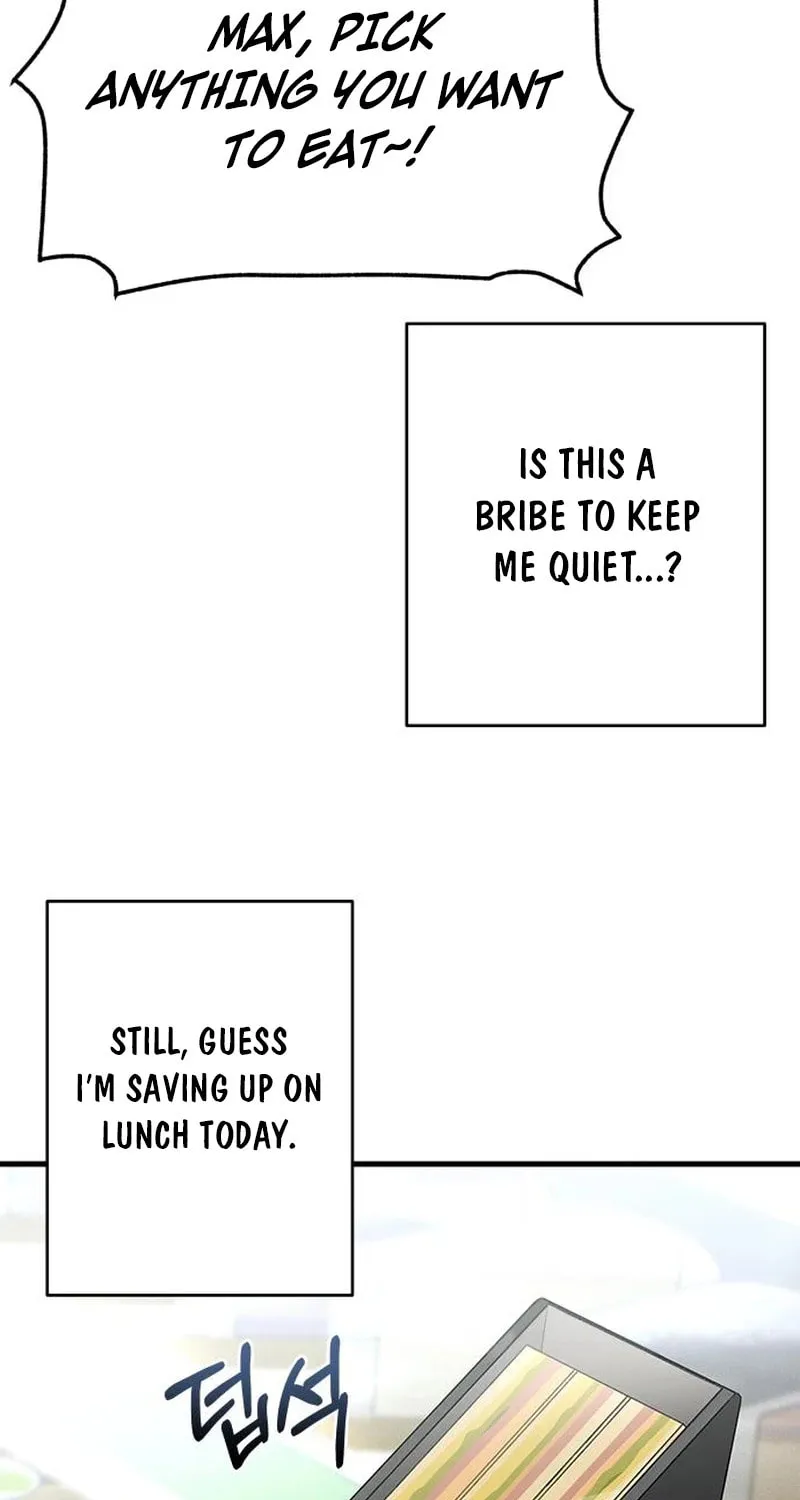 Job Switch Log; Chapter 10 page 17 - 