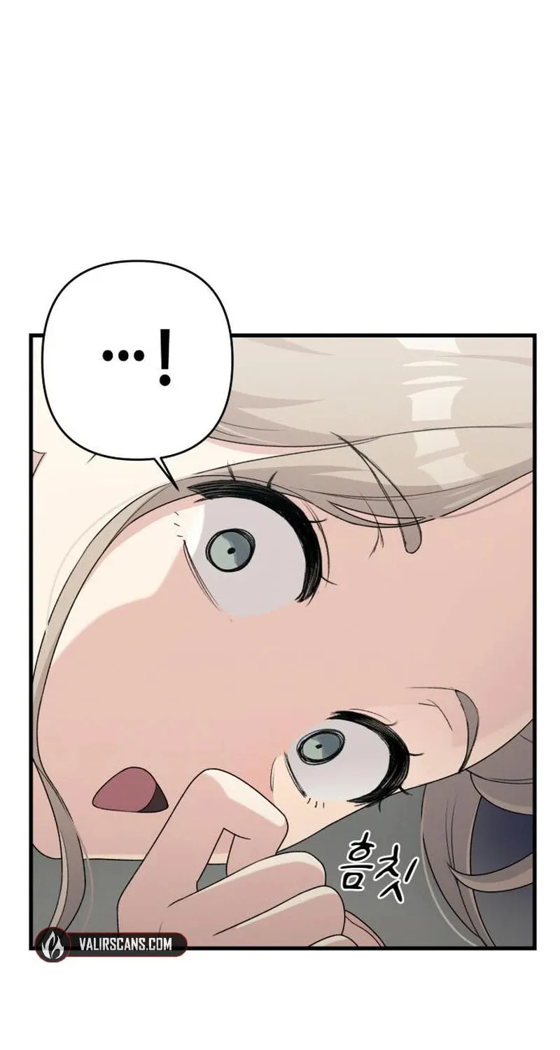 Job Switch Log; Chapter 10 page 20 - 