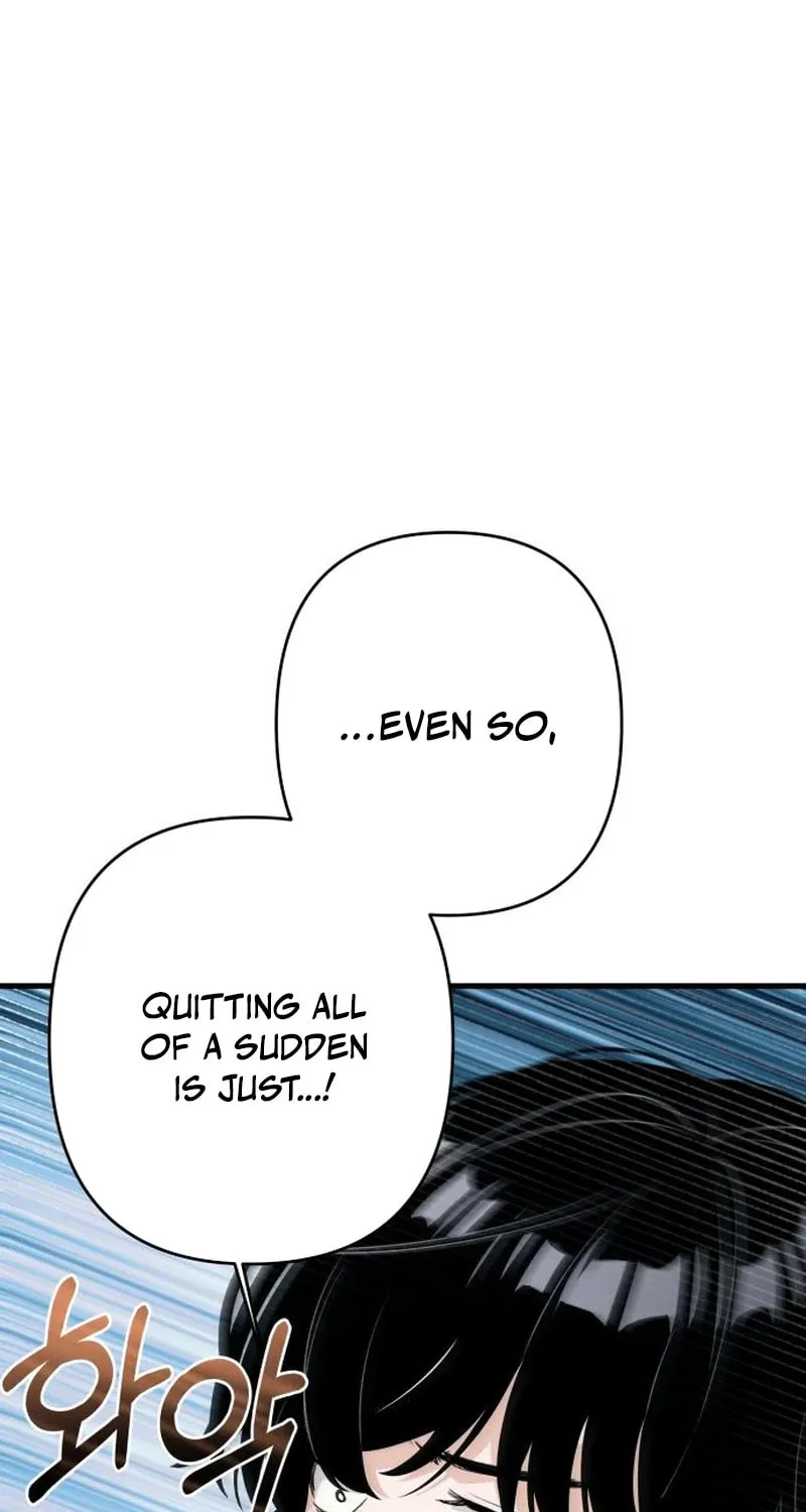 Job Switch Log; Chapter 10 page 21 - 