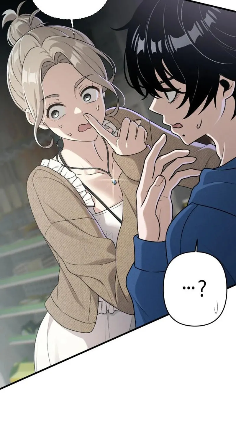 Job Switch Log; Chapter 10 page 23 - 