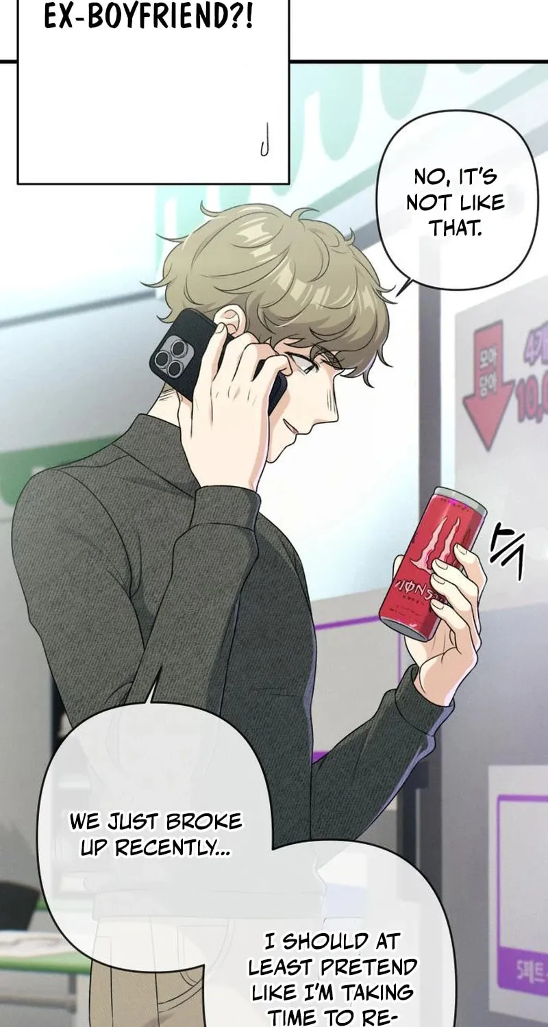 Job Switch Log; Chapter 10 page 26 - 