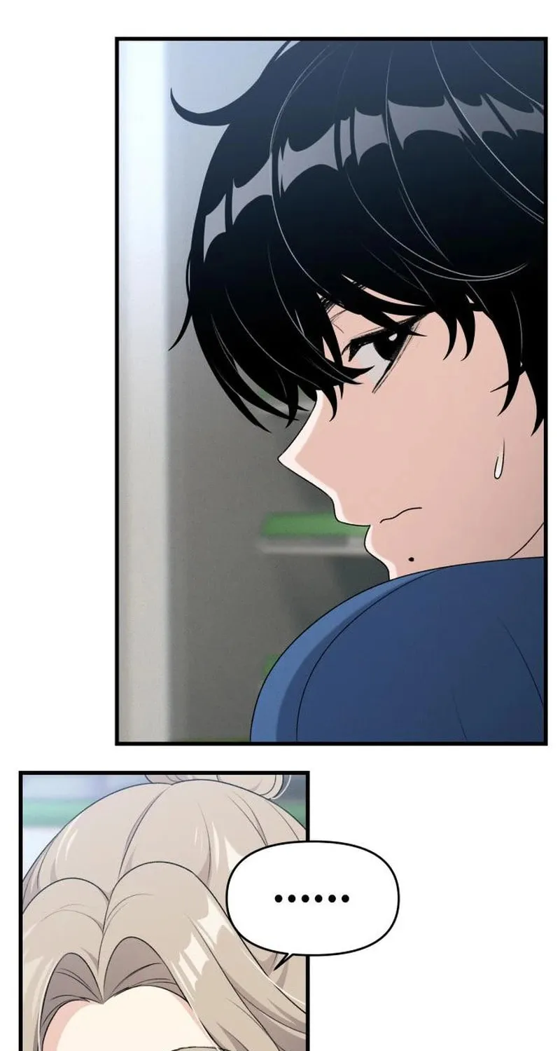 Job Switch Log; Chapter 10 page 29 - 