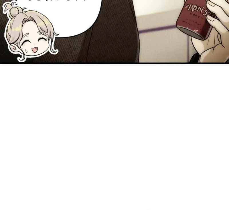 Job Switch Log; Chapter 10 page 40 - 