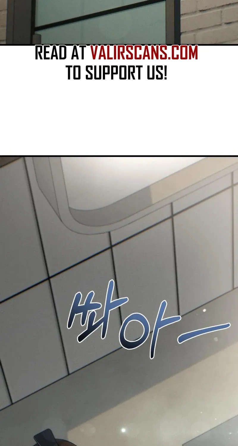 Job Switch Log; Chapter 10 page 69 - 