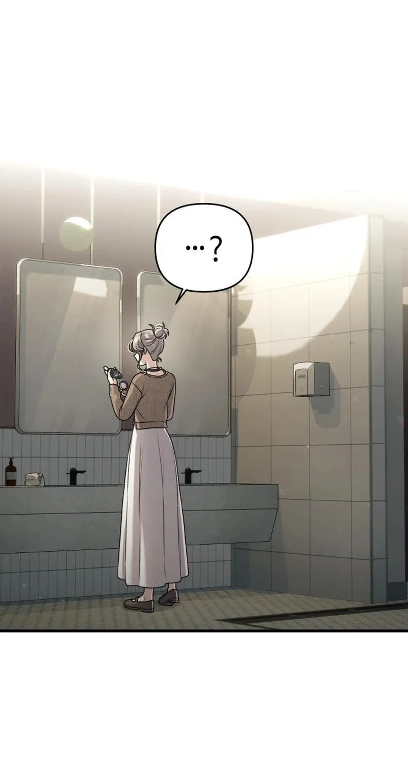 Job Switch Log; Chapter 10 page 73 - 
