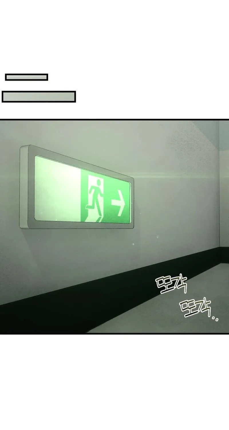 Job Switch Log; Chapter 10 page 75 - 