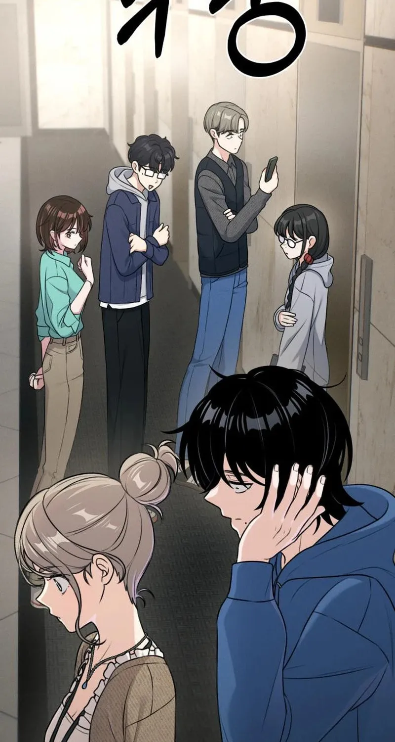 Job Switch Log; Chapter 11 page 16 - 