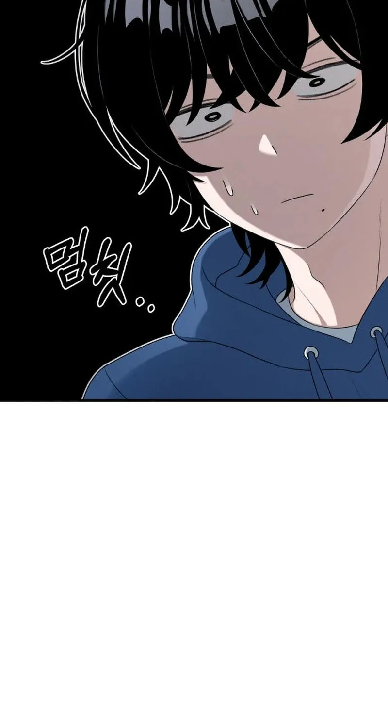 Job Switch Log; Chapter 11 page 37 - 