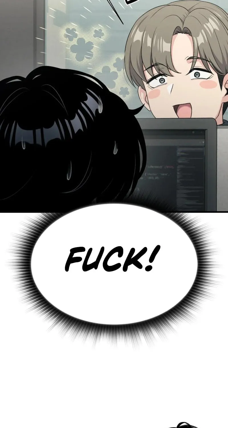 Job Switch Log; Chapter 11 page 43 - 