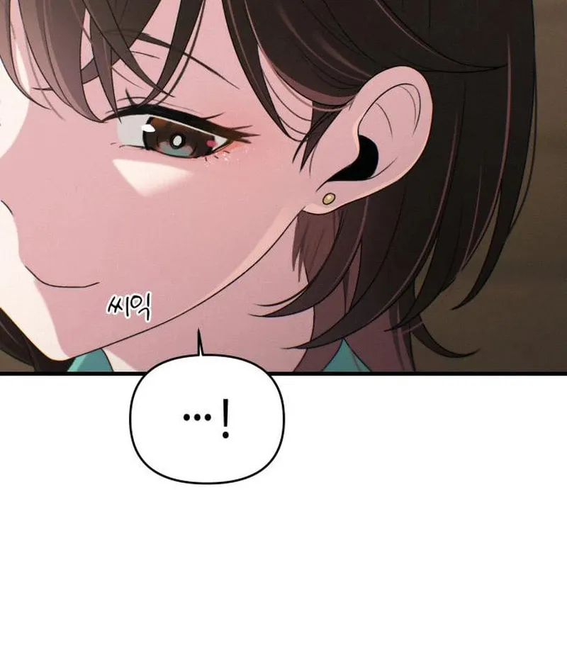 Job Switch Log; Chapter 11 page 70 - 