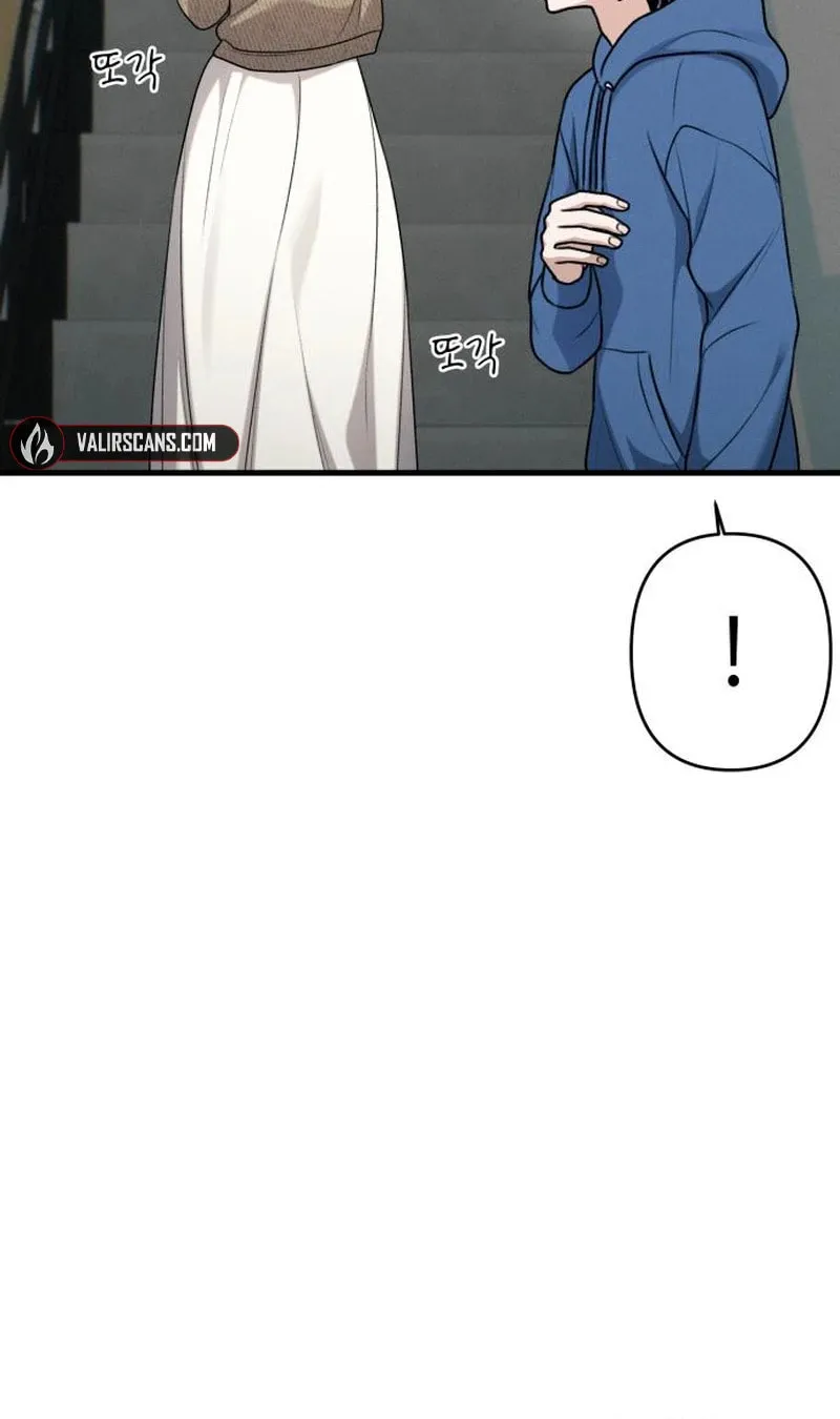 Job Switch Log; Chapter 11 page 10 - 