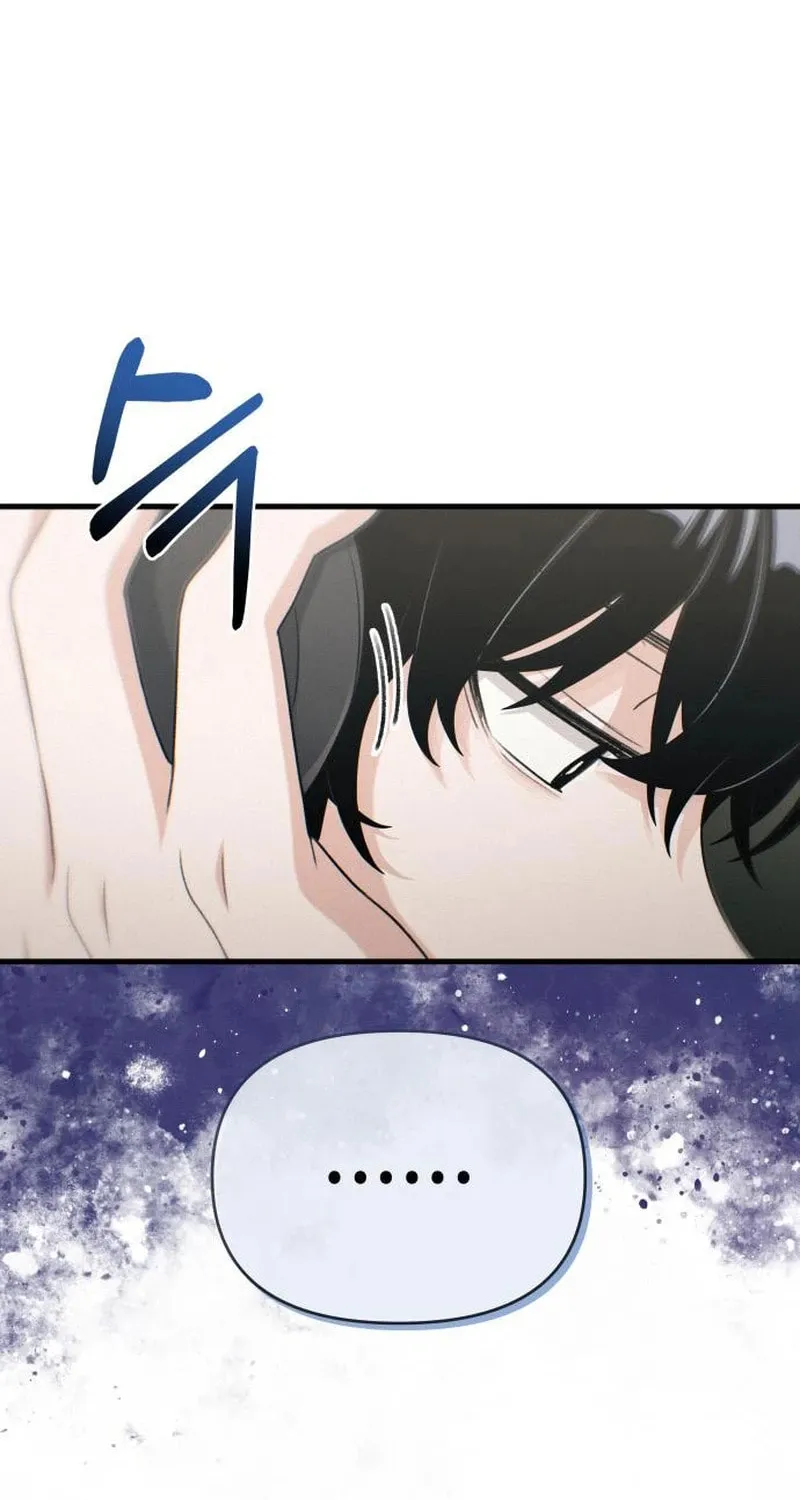 Job Switch Log; Chapter 12 page 37 - 
