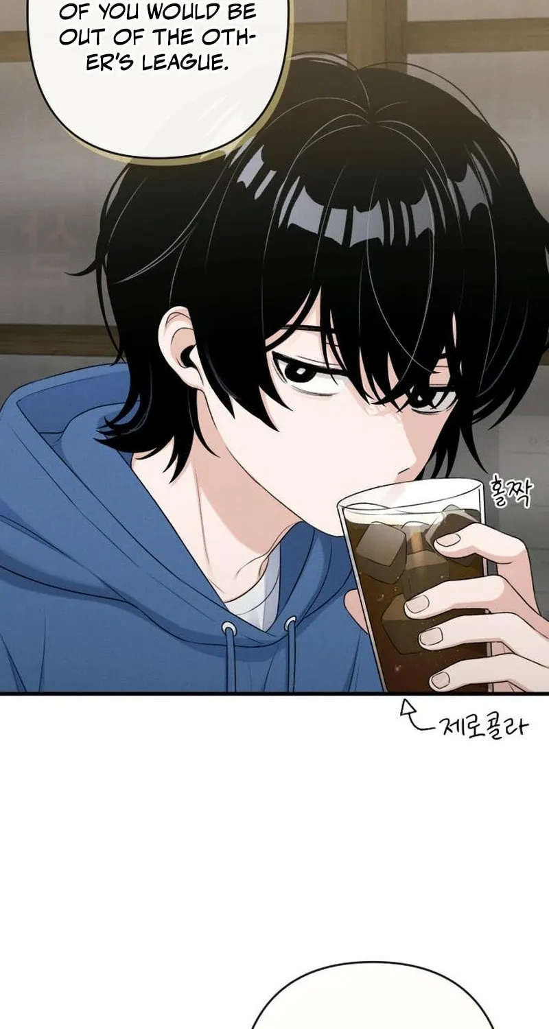 Job Switch Log; Chapter 12 page 43 - 
