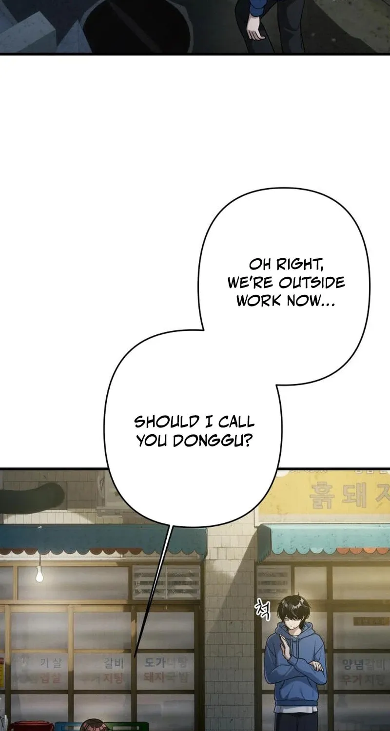 Job Switch Log; Chapter 12 page 52 - 