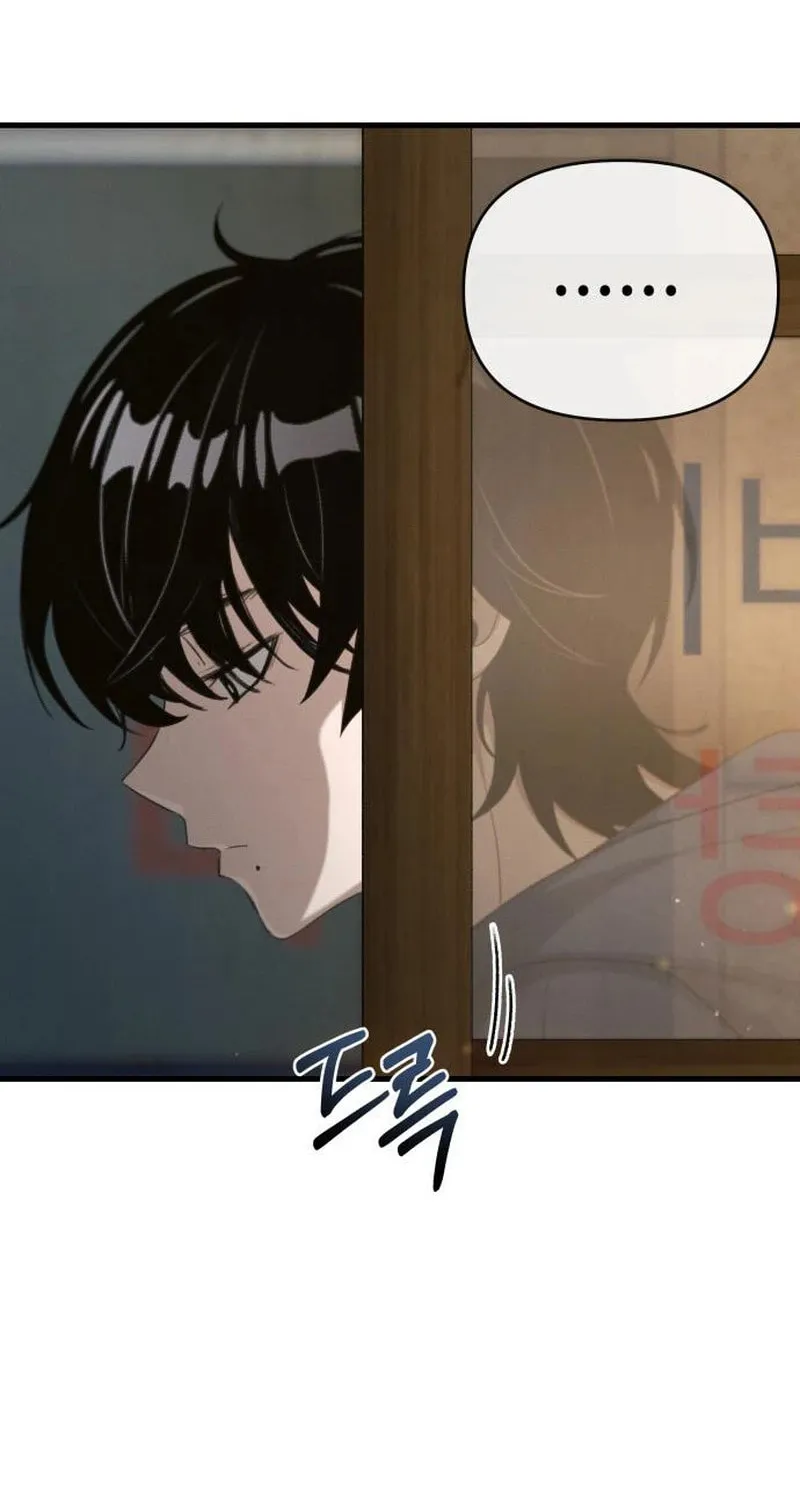 Job Switch Log; Chapter 12 page 65 - 