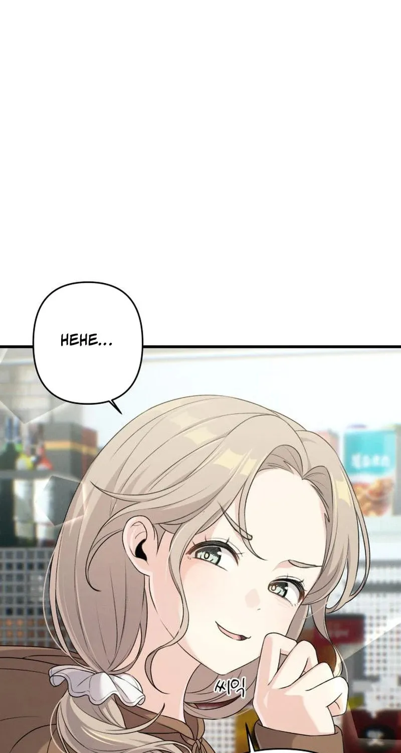 Job Switch Log; Chapter 12 page 71 - 