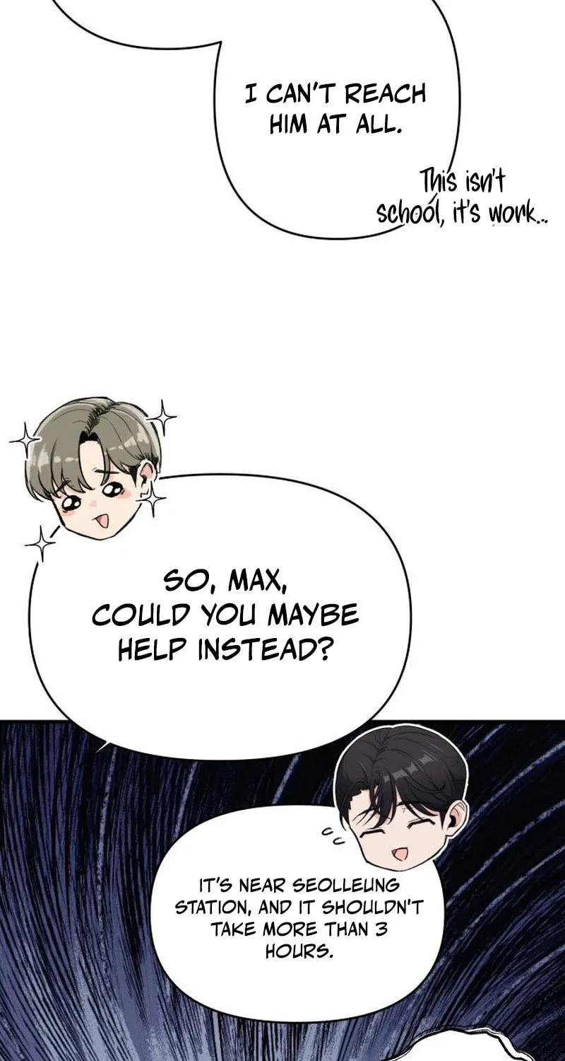 Job Switch Log; Chapter 13 page 22 - 