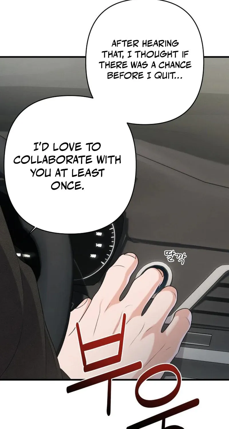 Job Switch Log; Chapter 13 page 41 - 