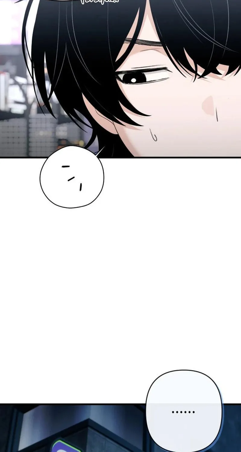 Job Switch Log; Chapter 13 page 6 - 