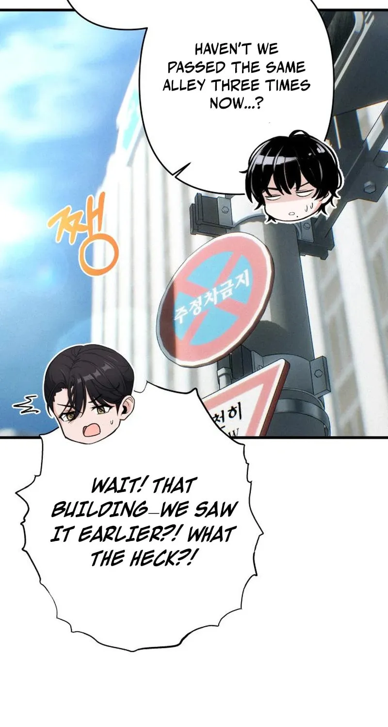 Job Switch Log; Chapter 13 page 59 - 