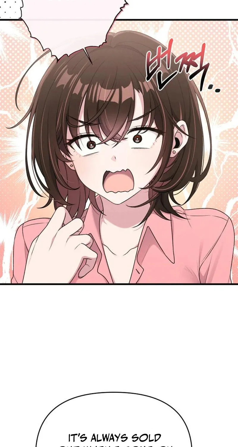 Job Switch Log; Chapter 13 page 66 - 