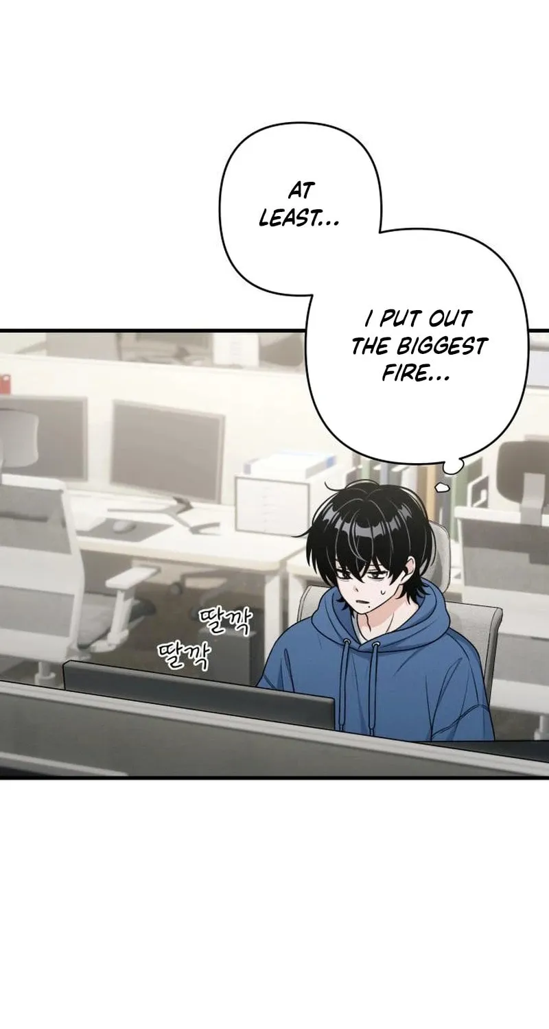 Job Switch Log; Chapter 14 page 28 - 