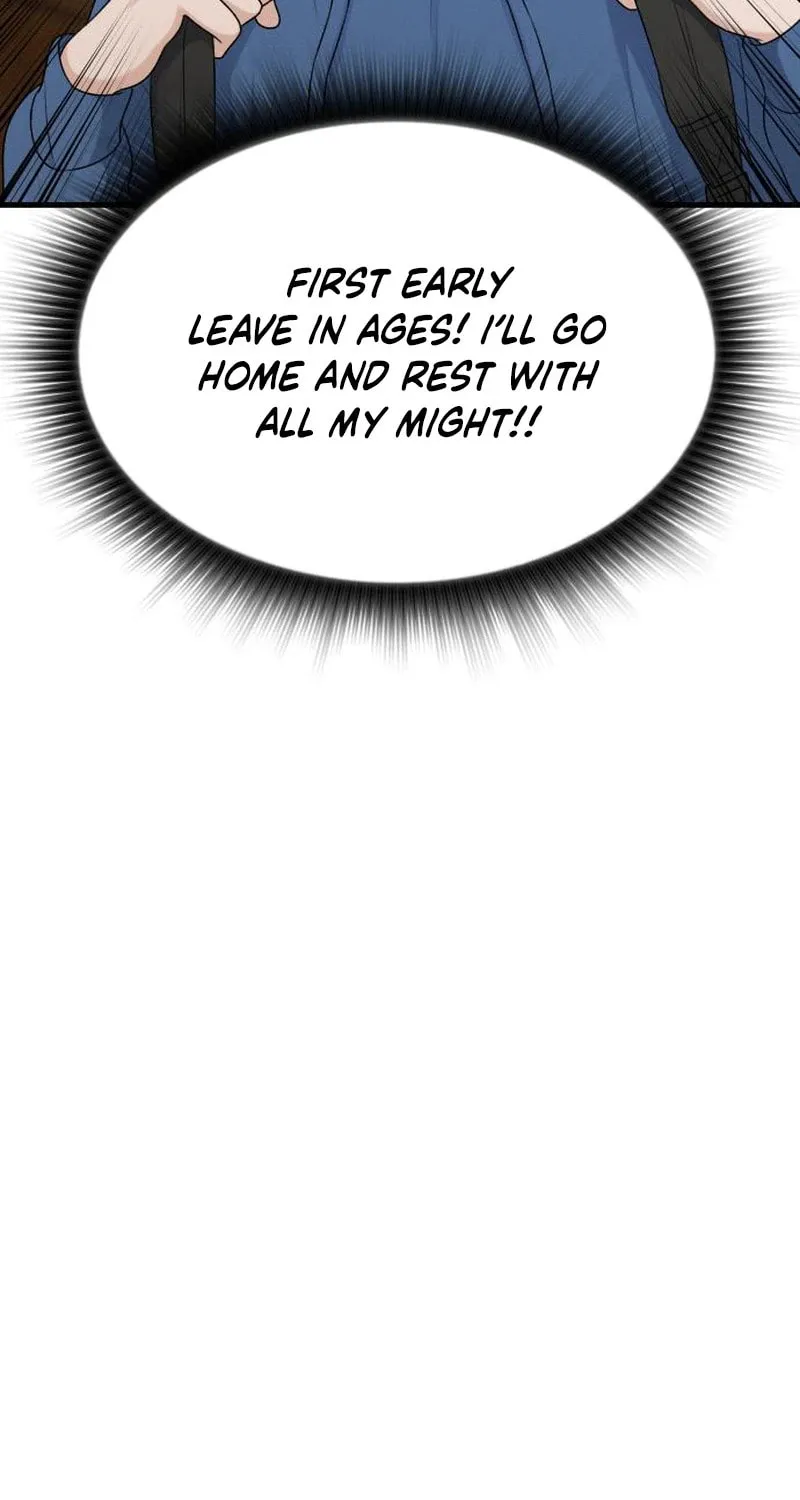 Job Switch Log; Chapter 14 page 49 - 