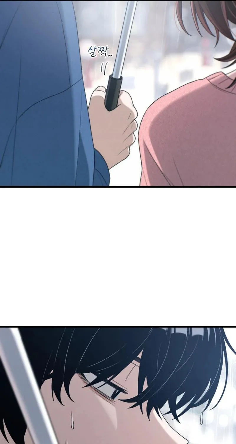 Job Switch Log; Chapter 14 page 71 - 