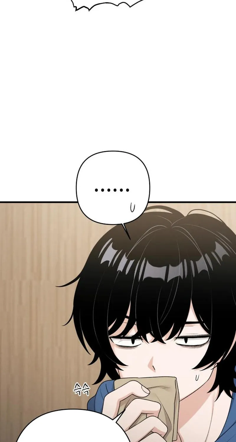 Job Switch Log; Chapter 15 page 36 - 