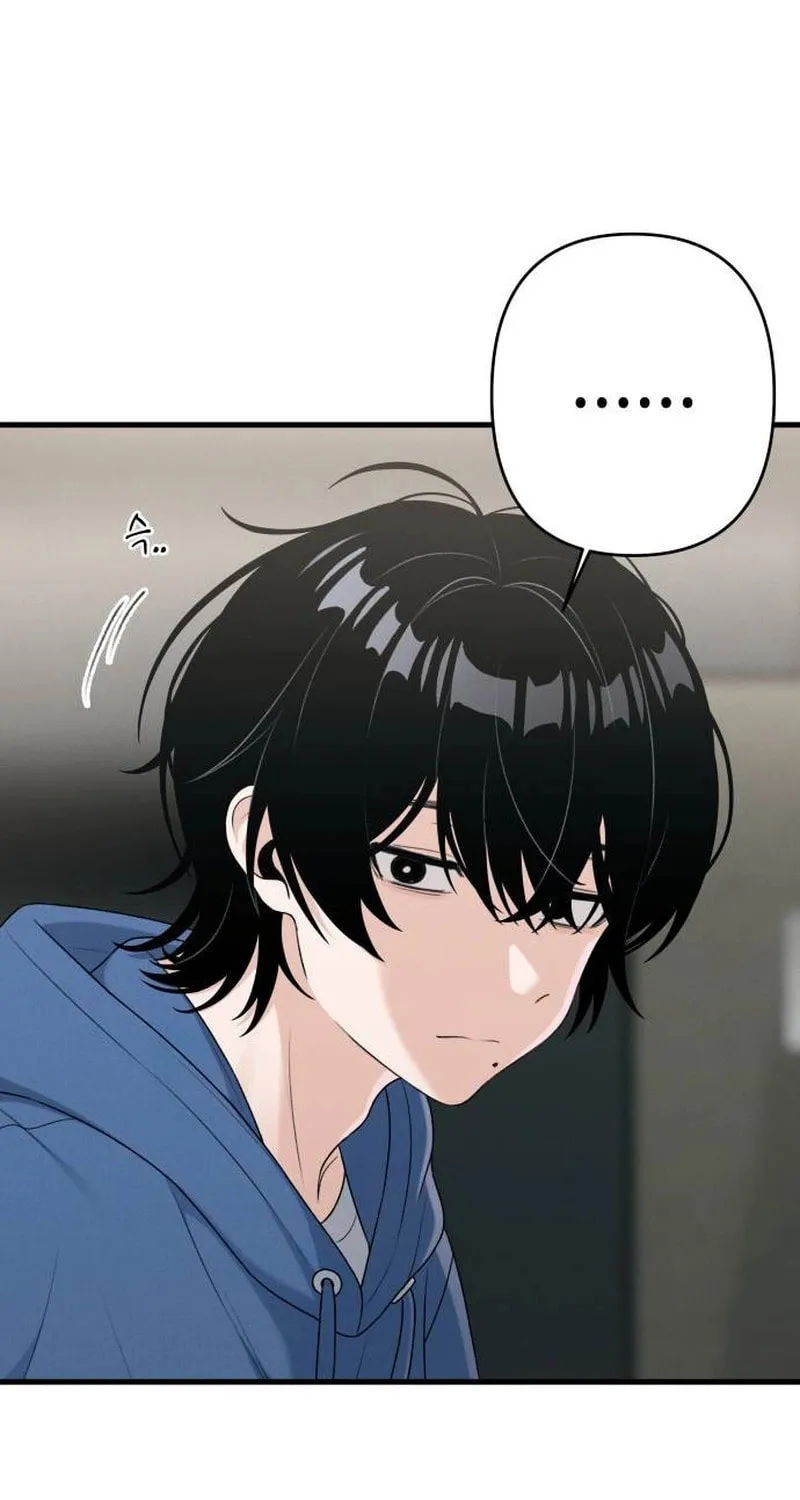Job Switch Log; Chapter 16 page 17 - 