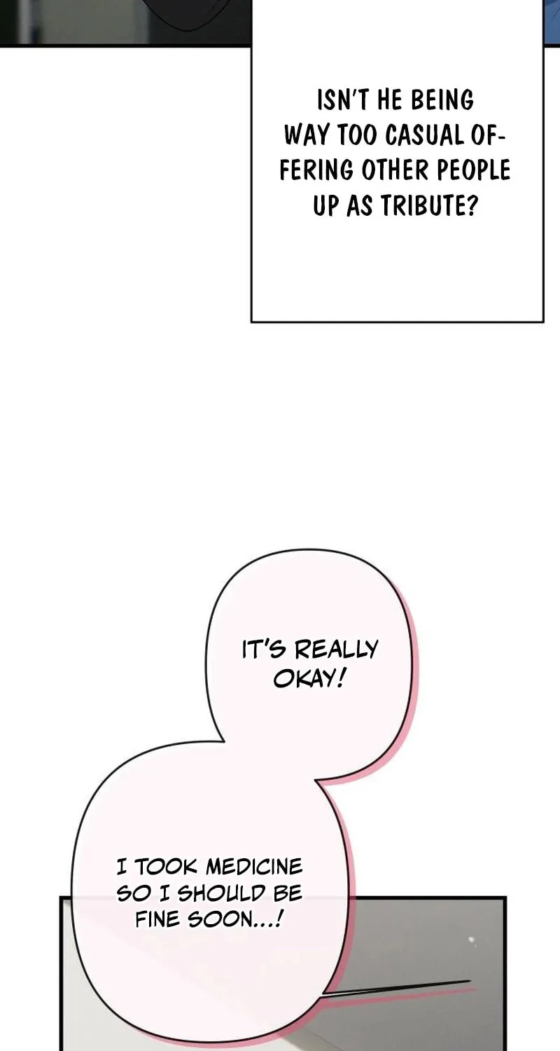 Job Switch Log; Chapter 16 page 25 - 
