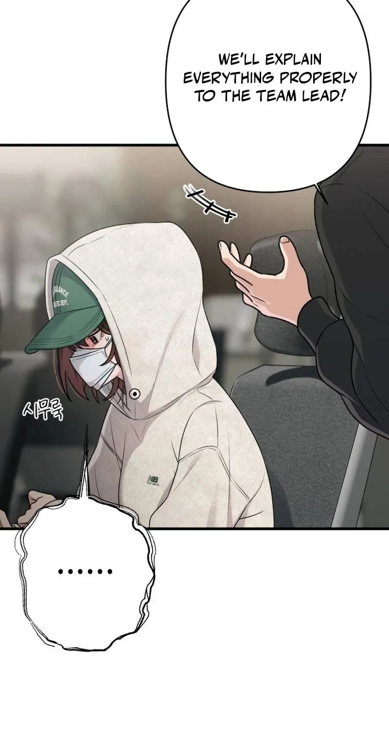 Job Switch Log; Chapter 16 page 27 - 
