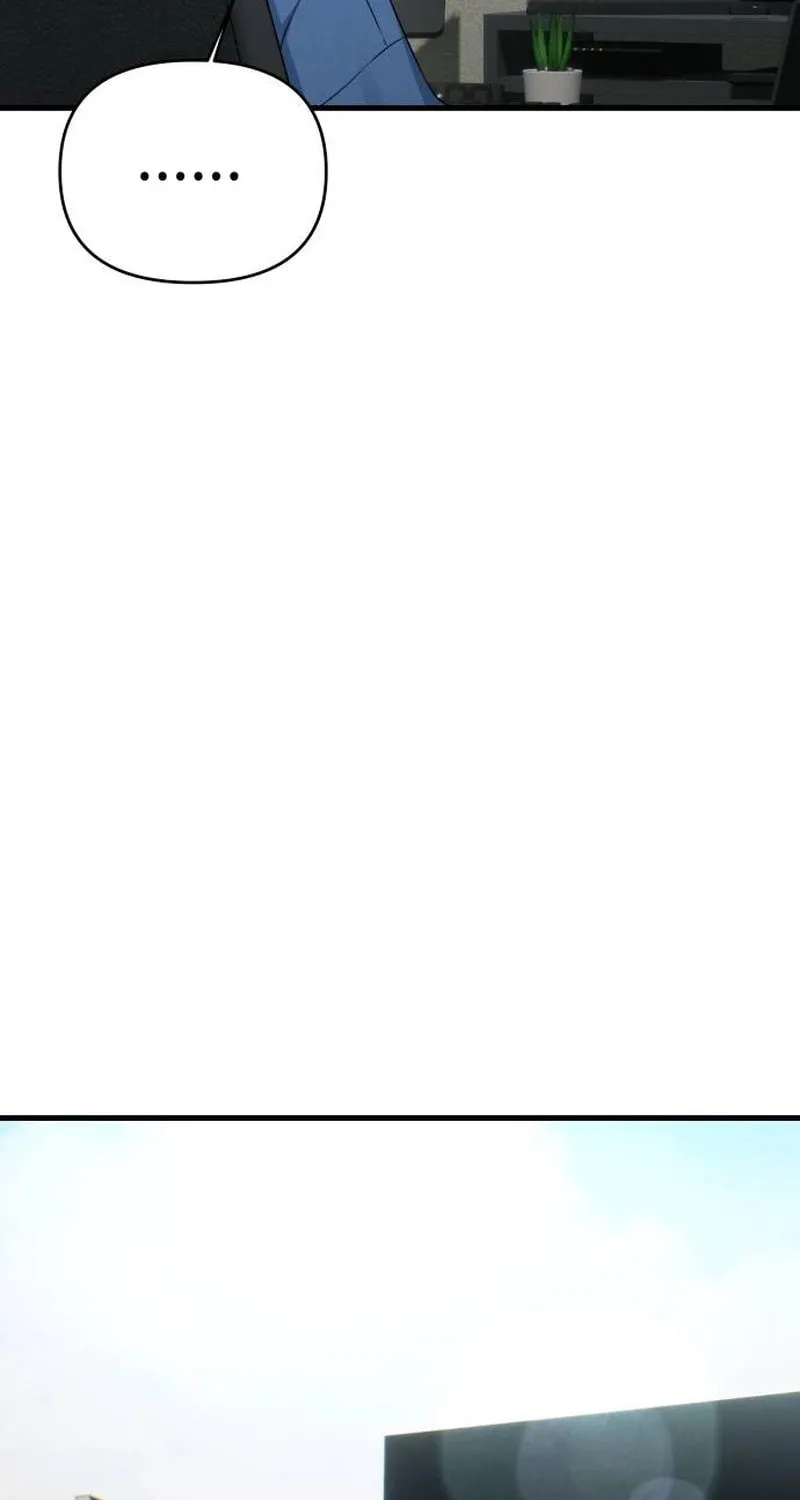 Job Switch Log; Chapter 16 page 29 - 