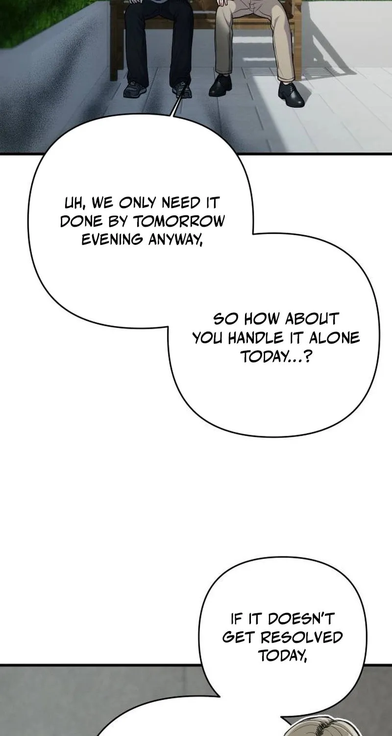 Job Switch Log; Chapter 16 page 33 - 