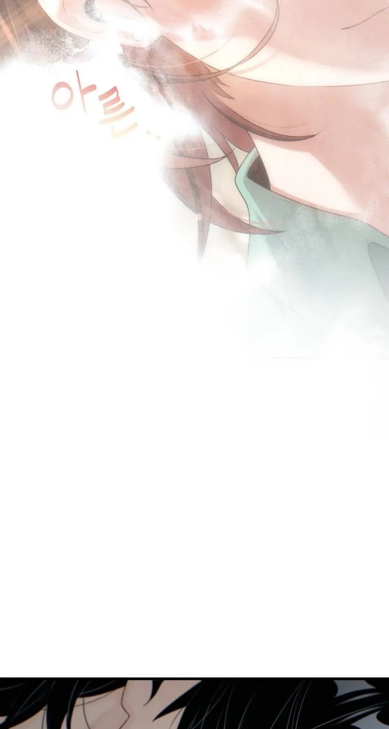 Job Switch Log; Chapter 16 page 85 - 